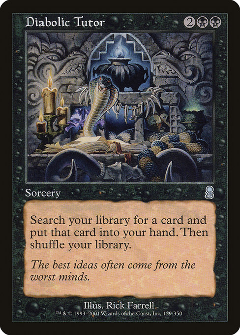 魔性の教示者／Diabolic Tutor - MTGフレーバーテキストwiki